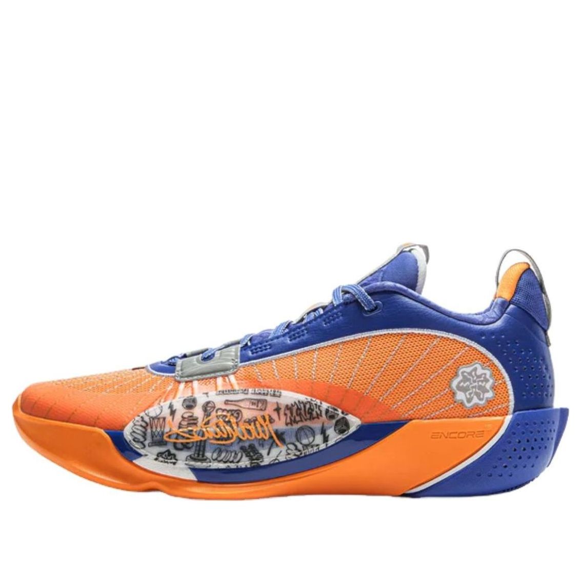 Li-Ning Wade All City 13 Encore 'JayFlow' ABAV047-7