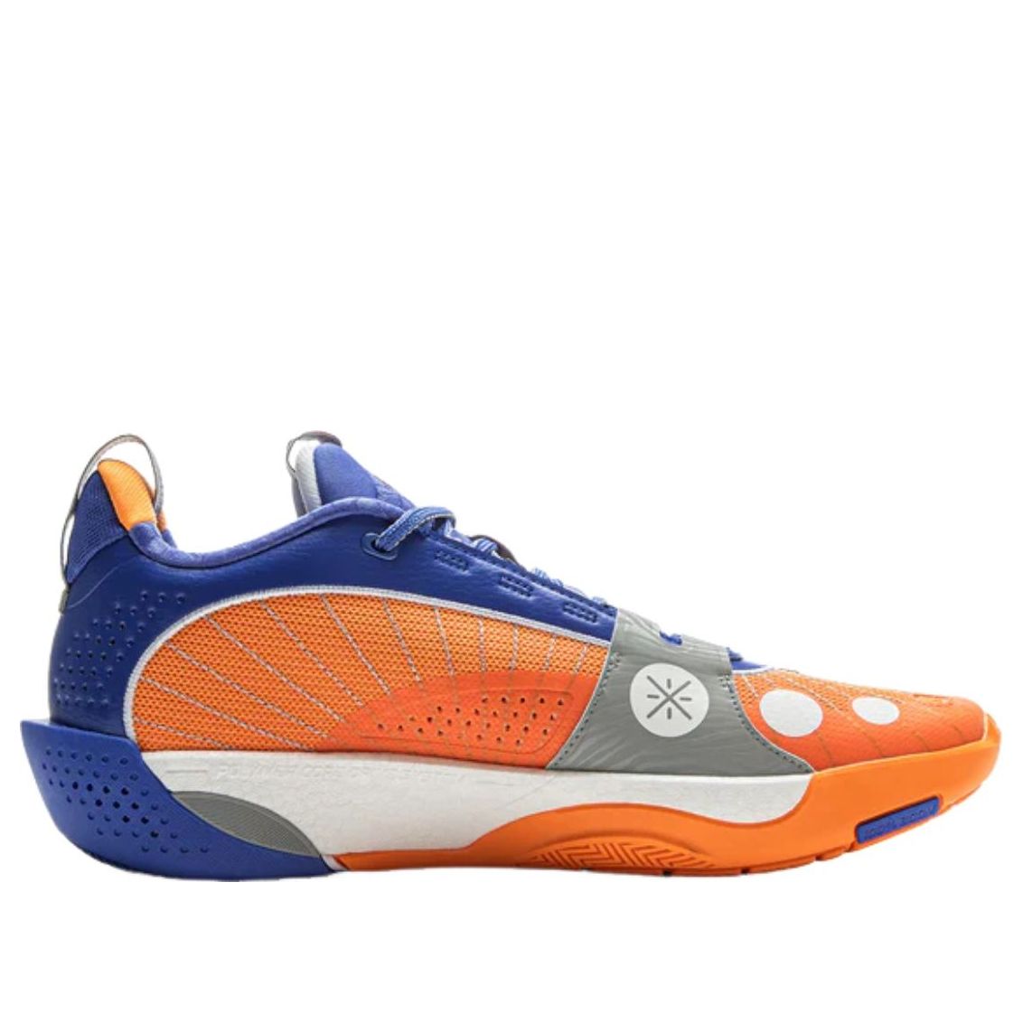 Li-Ning Wade All City 13 Encore 'JayFlow' ABAV047-7