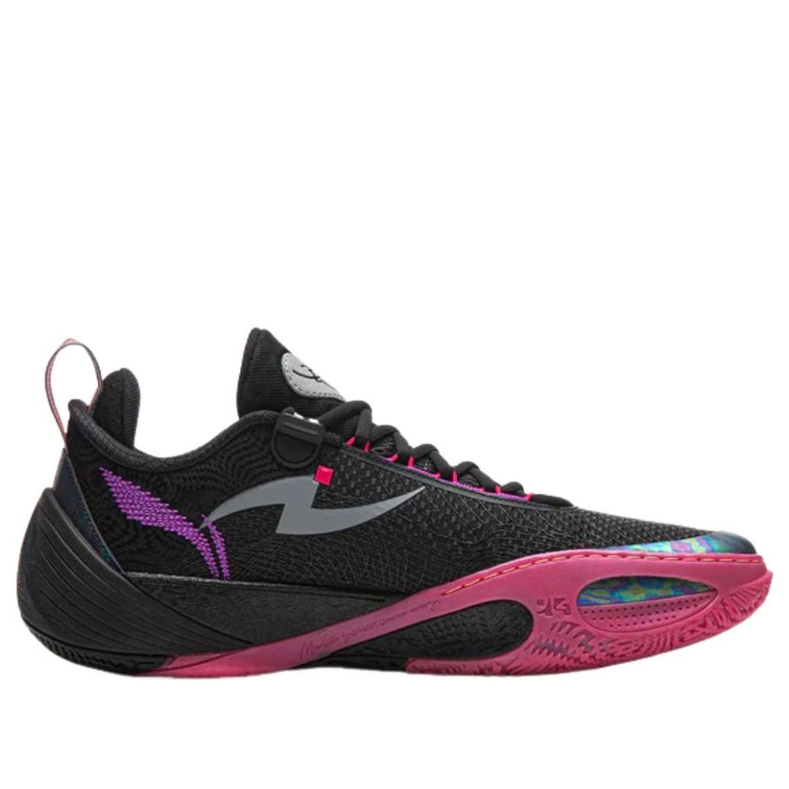 Li-Ning Wade All City 14 'Sunrise' ABAW001-11