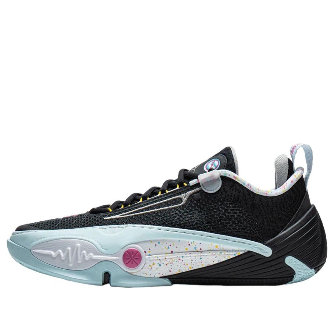 Li-Ning Wade All City 14 'Team No Sleep' ABAW001-13