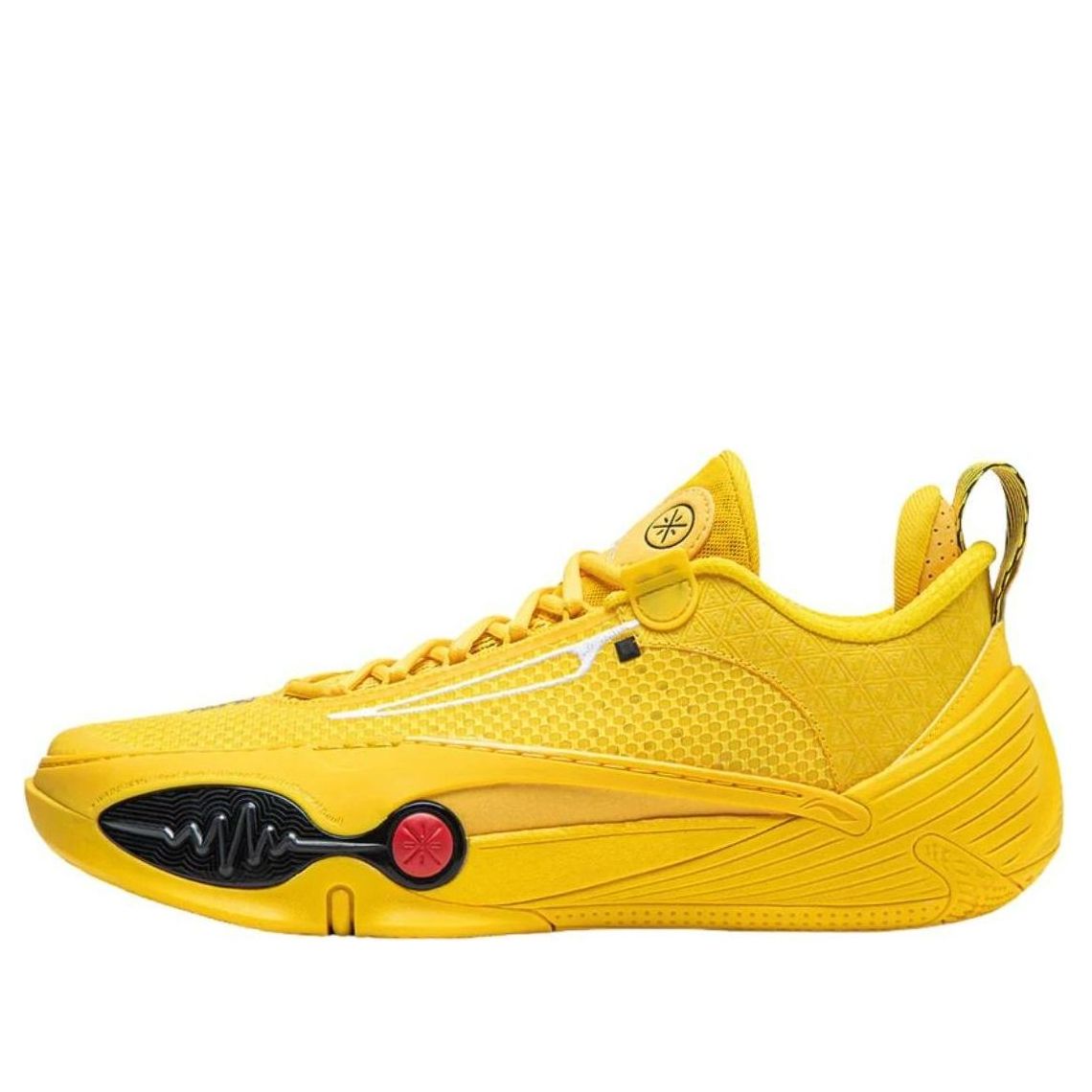 Li-Ning Wade All City 14 'Caution' ABAW001-3