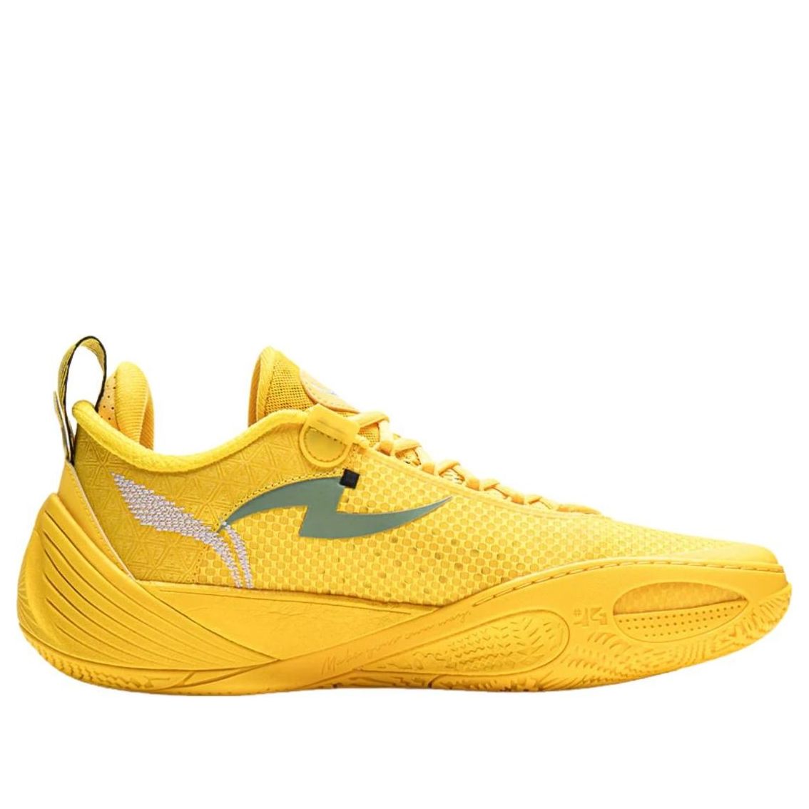 Li-Ning Wade All City 14 'Caution' ABAW001-3