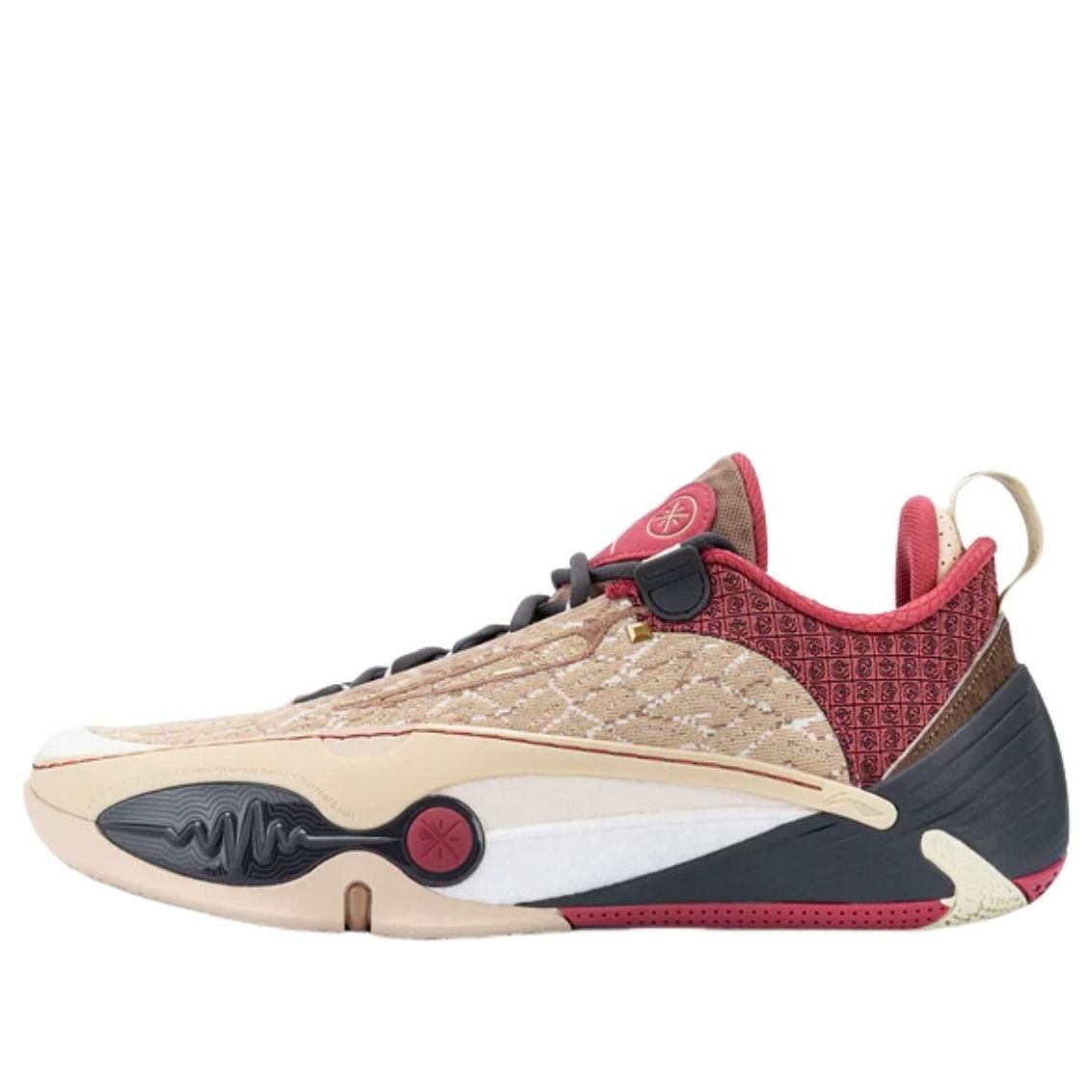 Li-Ning Wade All City 14 'Year of the Horse' ABAW001-5