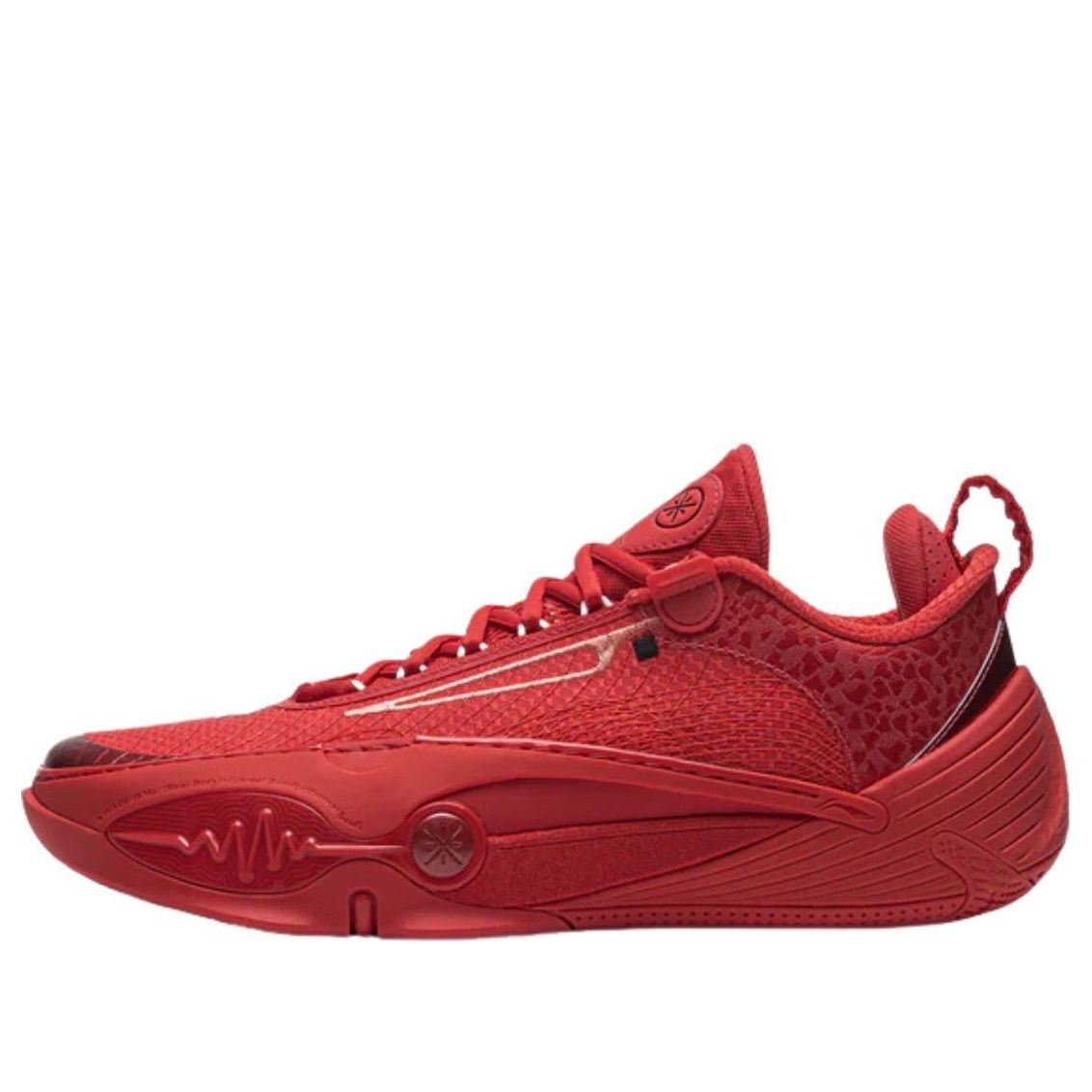 Li-Ning Wade All City 14 'College' ABAW001-7