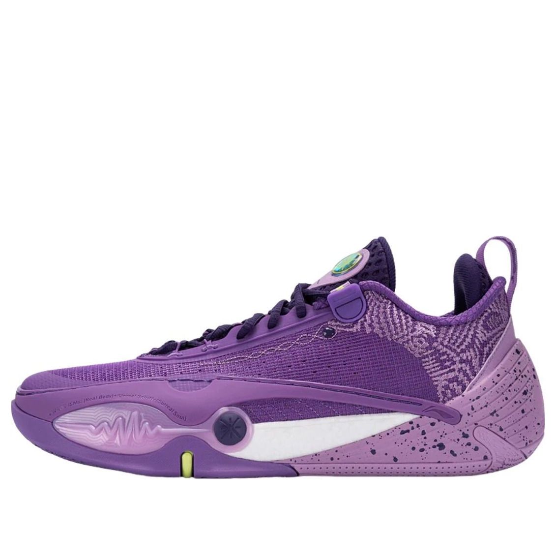 Li-Ning Wade All City 14 'Violet' ABAW011-11