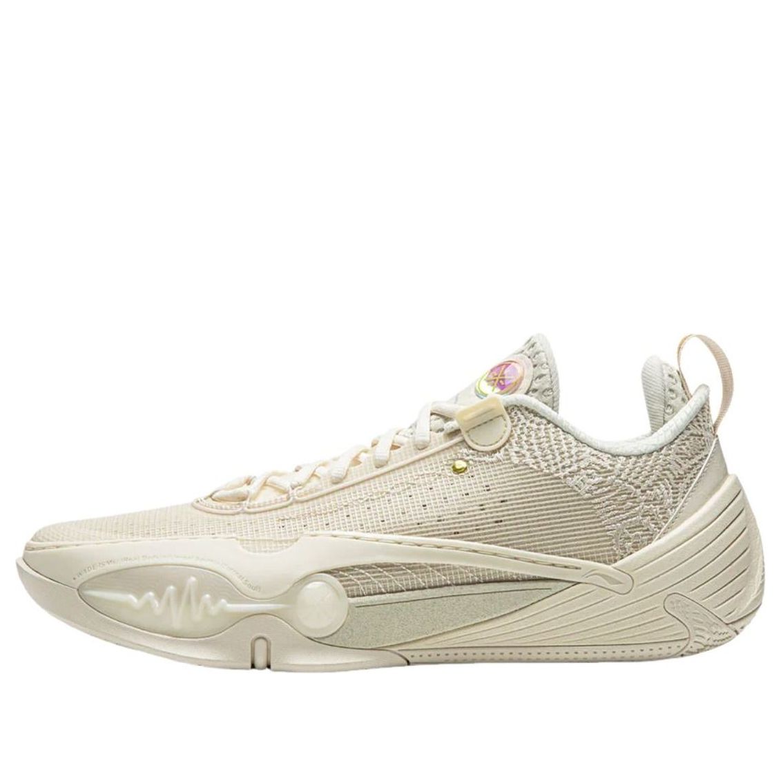 Li-Ning Wade All City 14 'Zen' ABAW011-6
