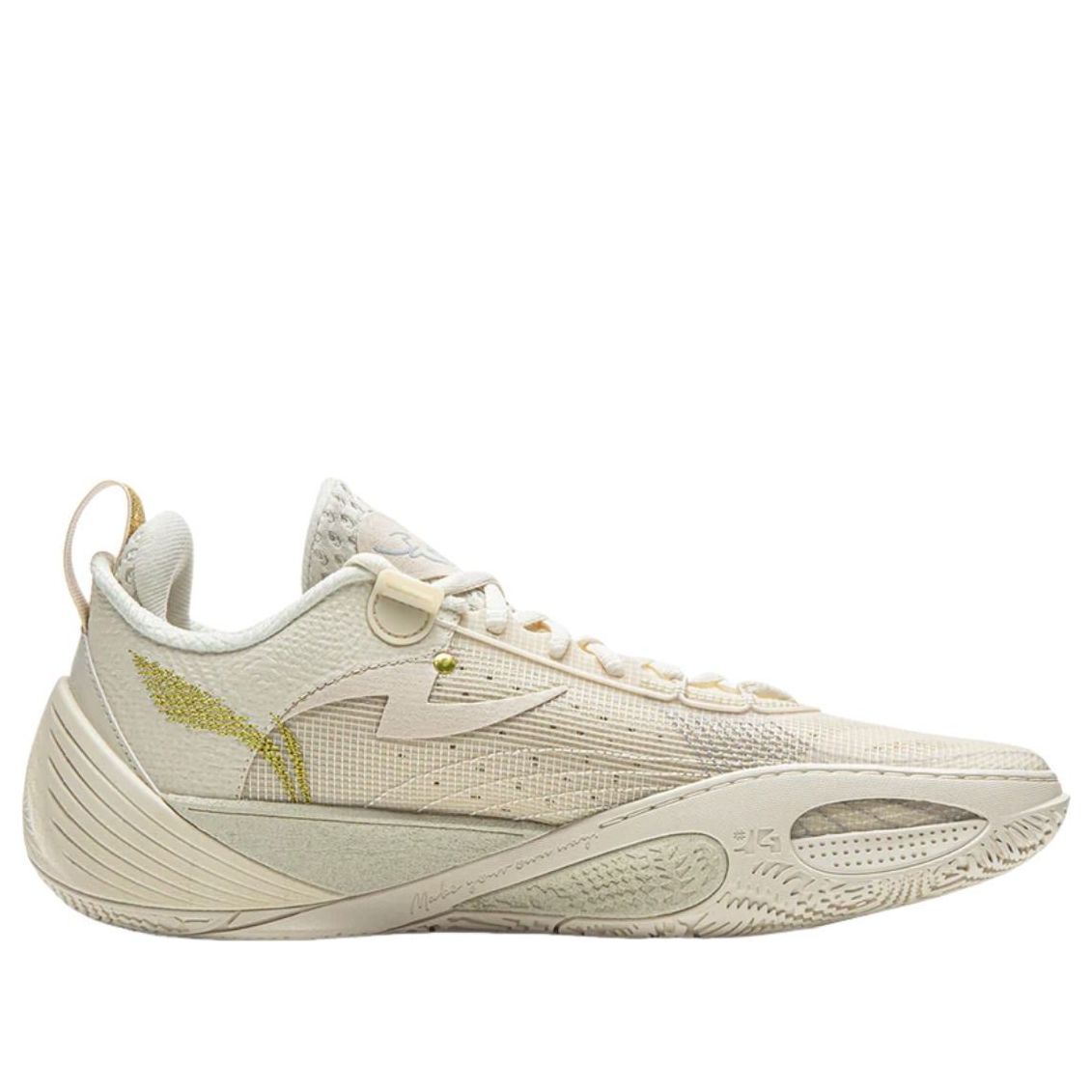 Li-Ning Wade All City 14 'Zen' ABAW011-6