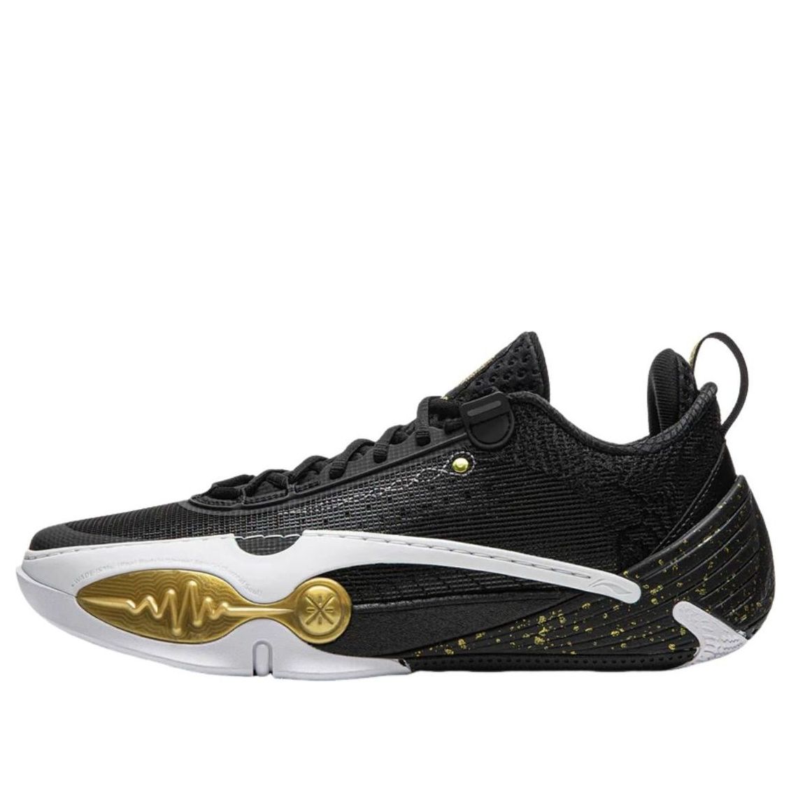Li-Ning Wade All City 14 'Ring of Fire' ABAW011-7