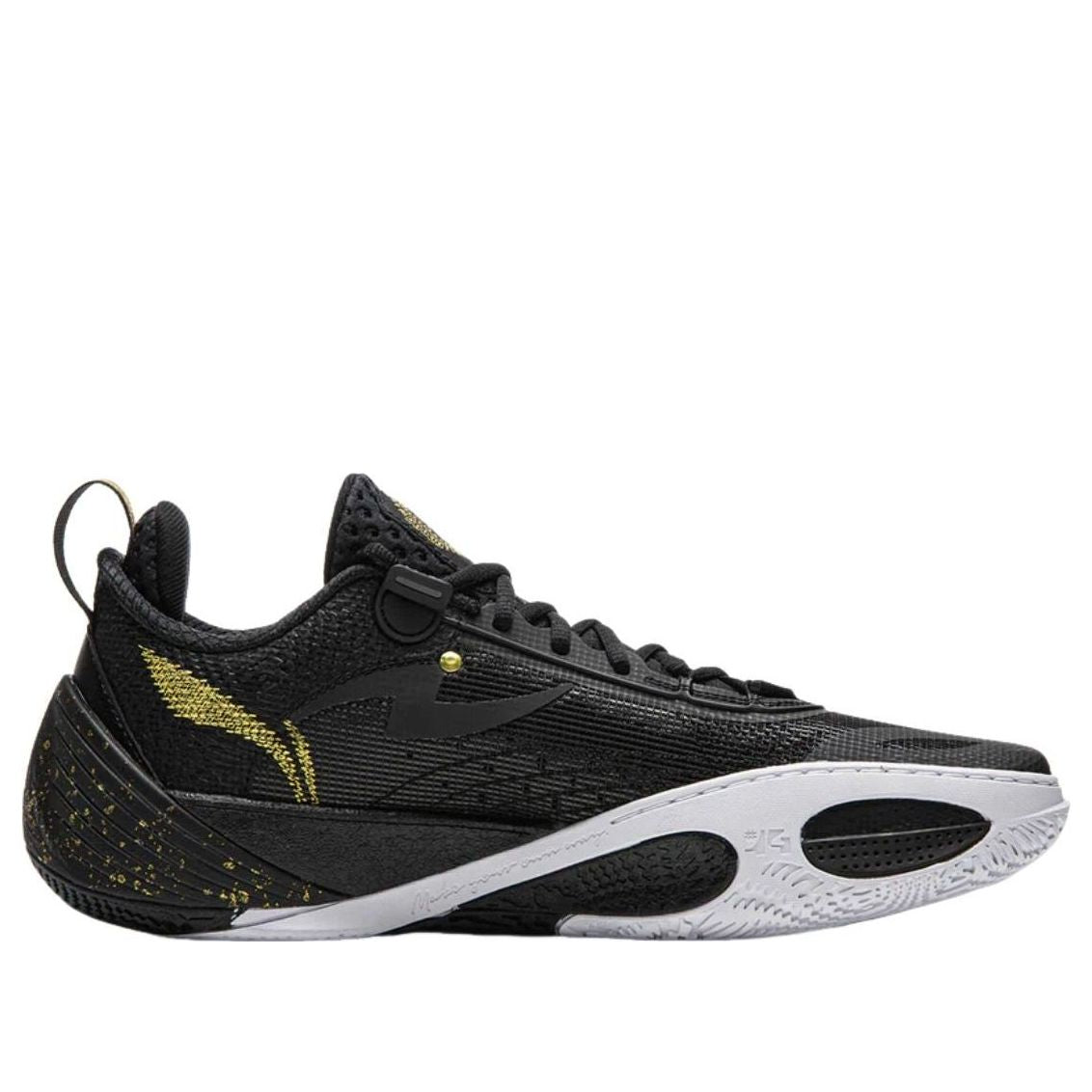 Li-Ning Wade All City 14 'Ring of Fire' ABAW011-7