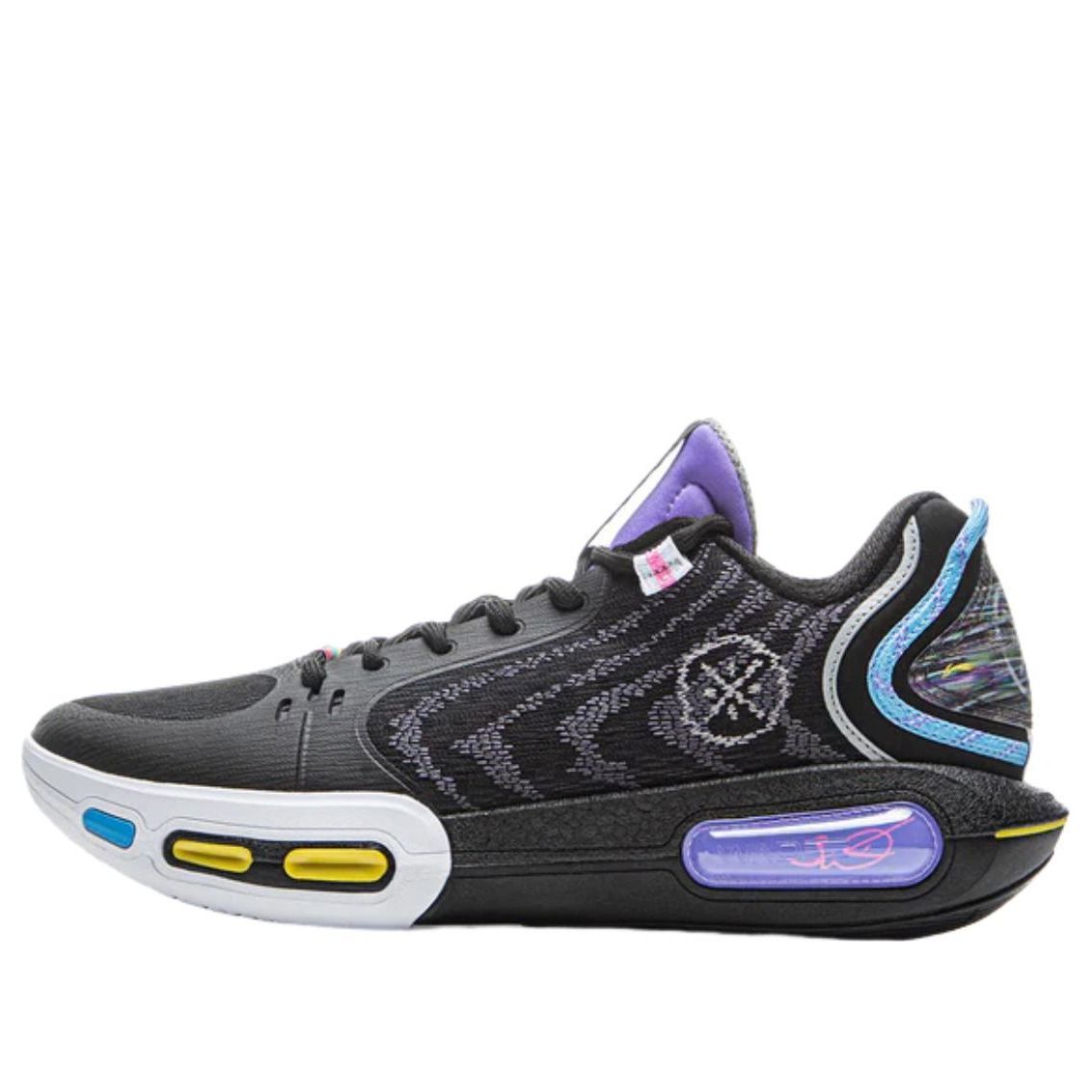 Li-Ning Wade Shadow 7 'Team No Sleep' ABPV011-4