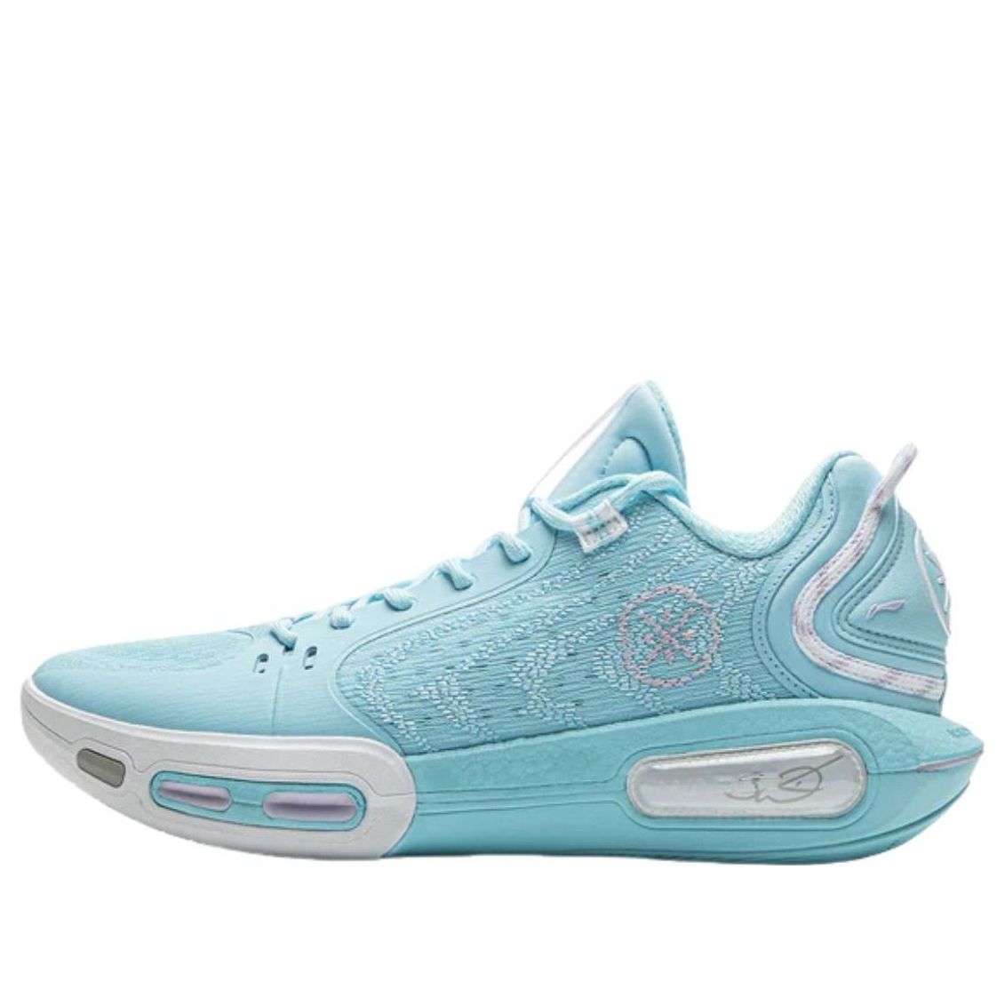 Li-Ning Wade Shadow 7 'Mint' ABPV011-5