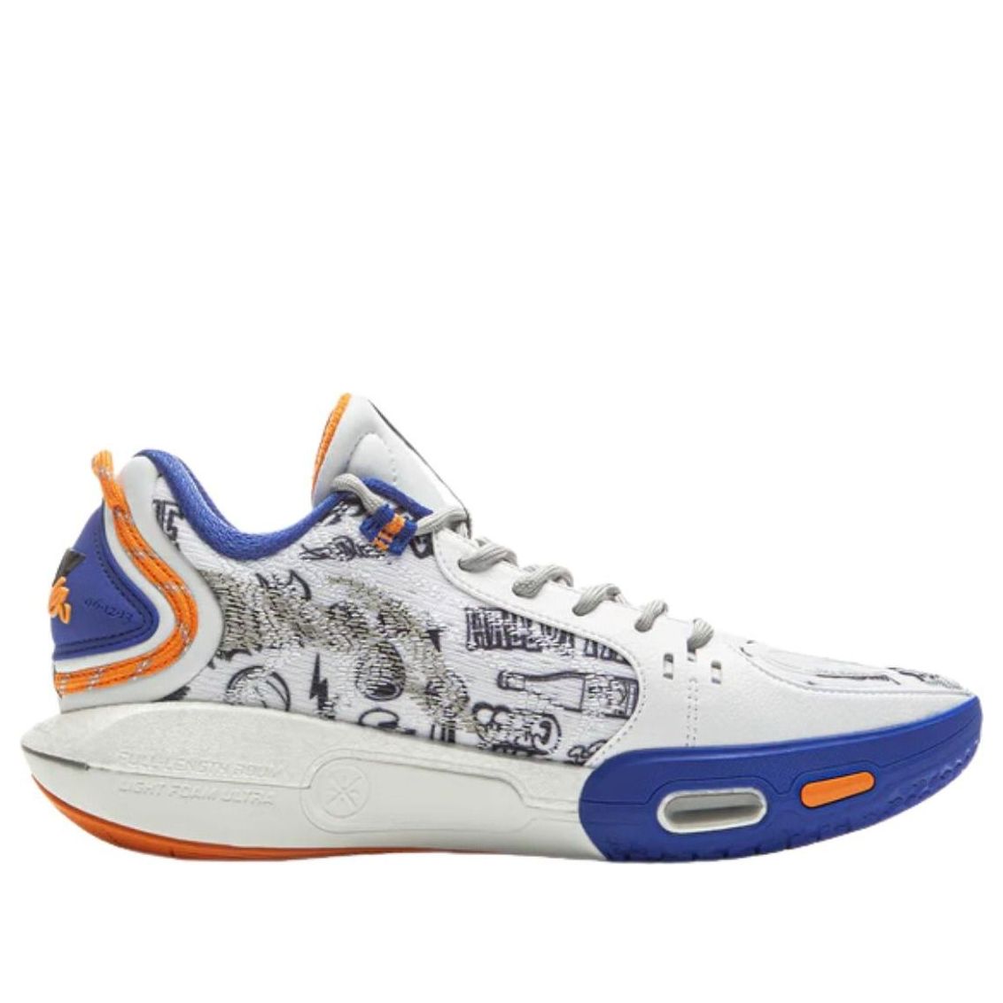 Li-Ning Wade Shadow 7 'JayFlow' ABPV011-7