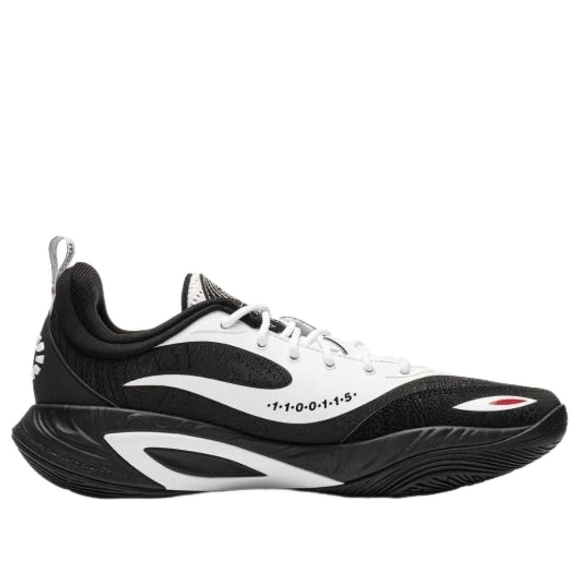 Li-Ning Dlo 2 'Yin Yang' ABPW013-14
