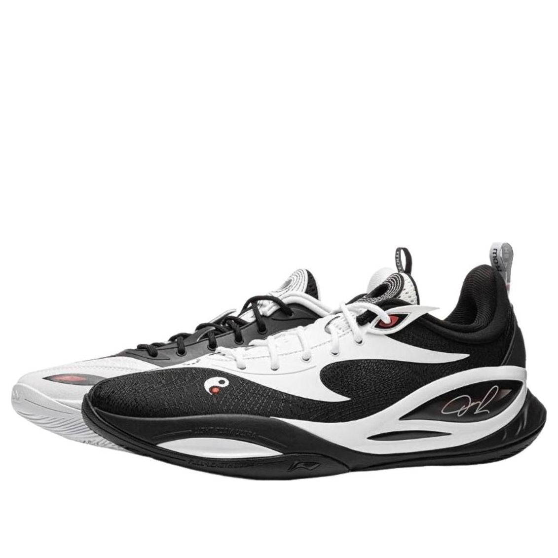Li-Ning Dlo 2 'Yin Yang' ABPW013-14