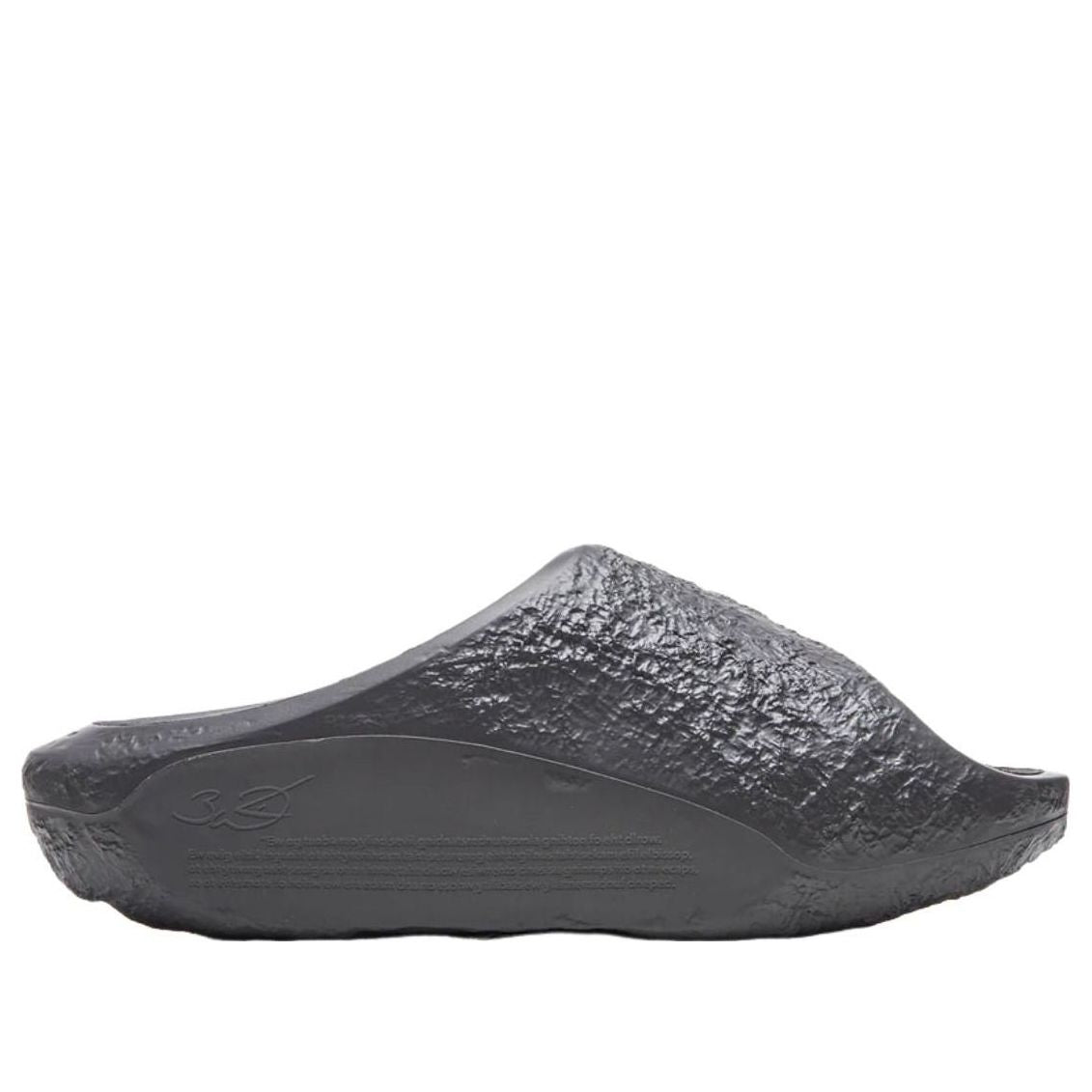 Li-Ning Lunar Rock Lite 'Obsidian' ABTW003-5
