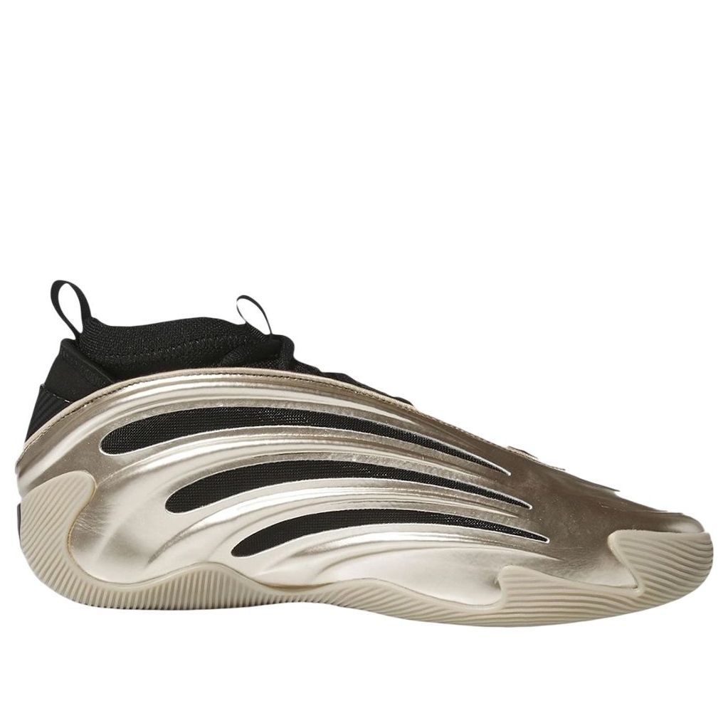 adidas Harden Volume 9 'Cyber Metallic' JR2506