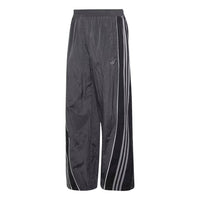 adidas Adilenium Season 5 Questra Track Pants 'Utility Black' KX4833