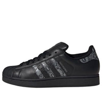 adidas Superstar II 'Black' JP6058