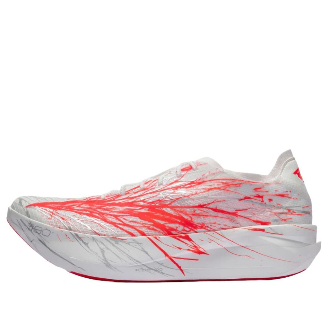ANTA C202 G9 2 'White Red Silver' 8126B5573-1