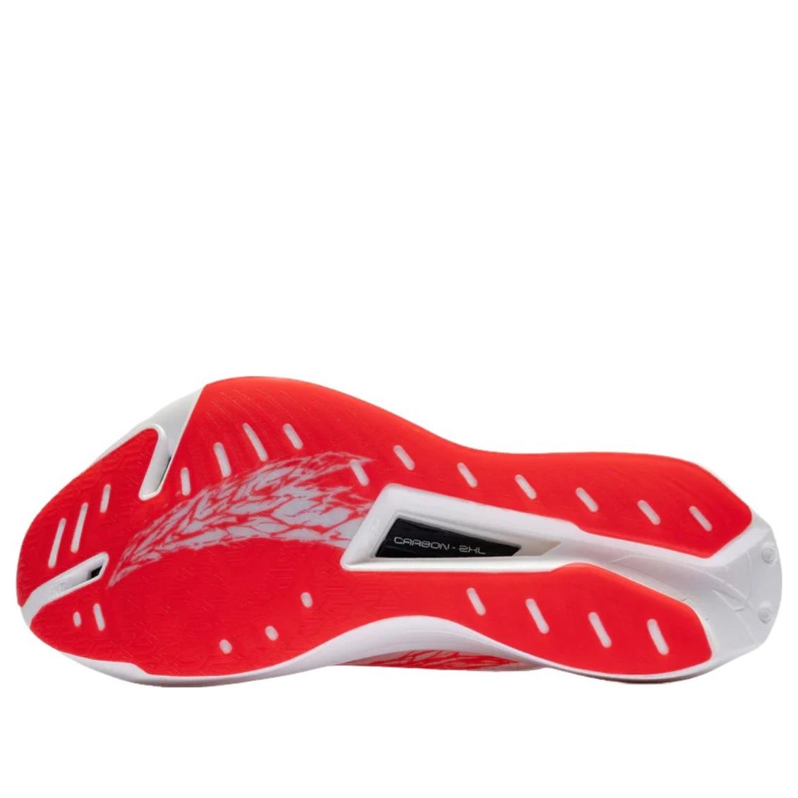 ANTA C202 G9 2 'White Red Silver' 8126B5573-1