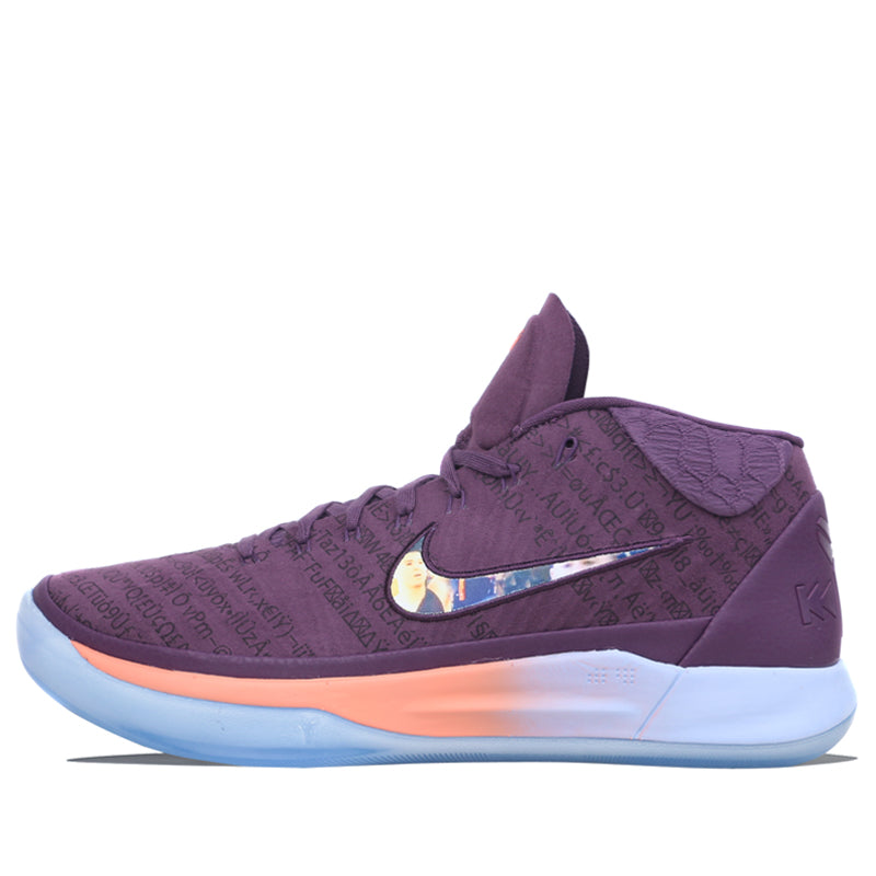 Nike Kobe A.D. PE EP 'Purple Mutil Color' AQ2722-500