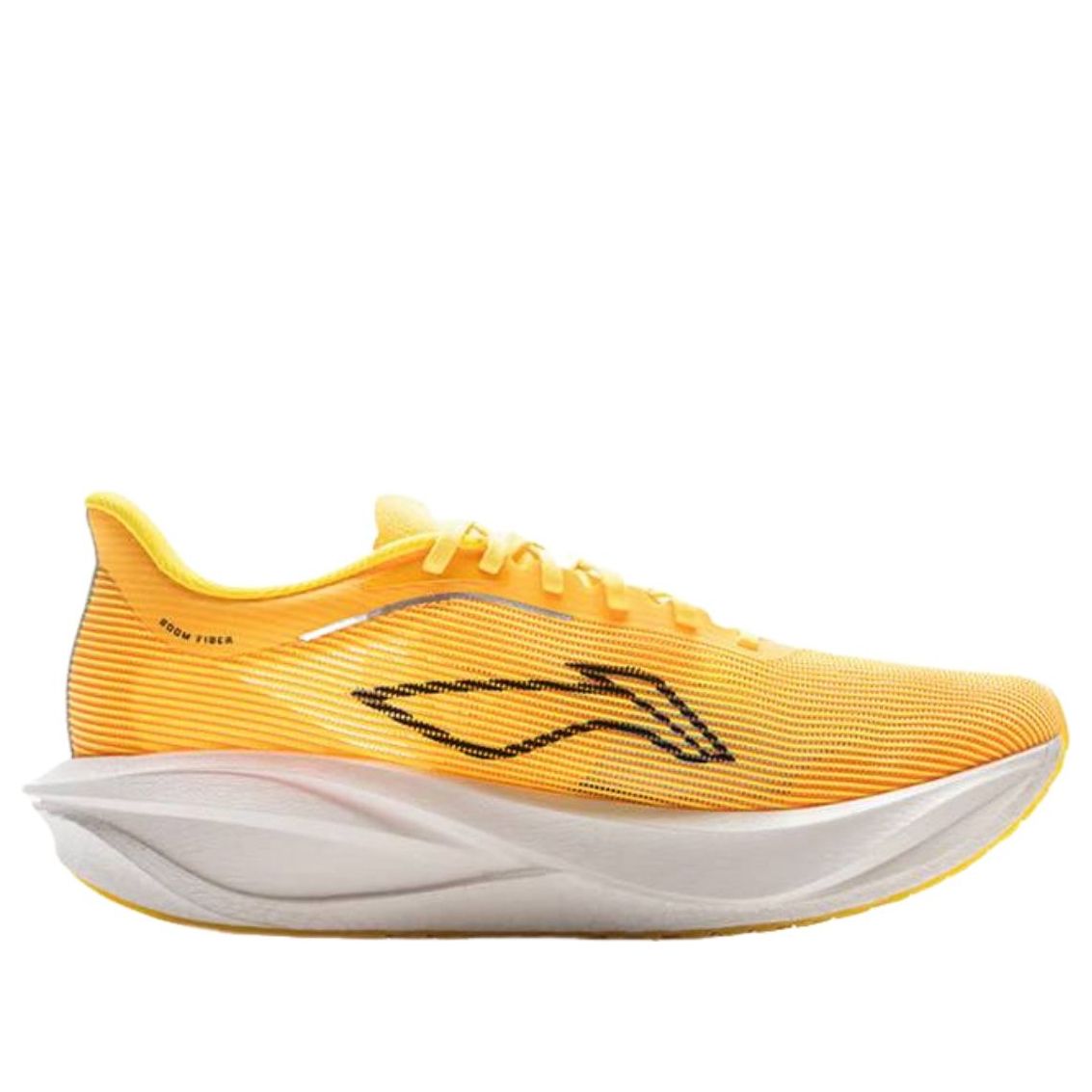 Li-Ning Feidian 5 Challenger 'Yellow' ARMV001-23