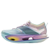 Li-Ning Feidian 5 Ultra 'Blue Purple' ARMV005-7