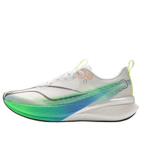 Li-Ning Red Hare 8 Pro 'Standard White' ARPV003-10