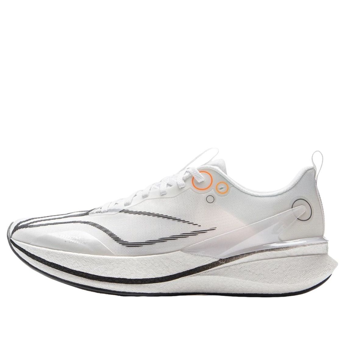 Li-Ning Red Hare 8 Pro 'White' ARPV003-25