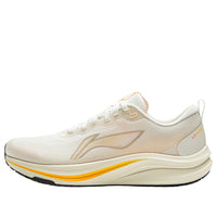 Li-Ning Red Hare 8 'Milk White Khaki' ARPV013-1