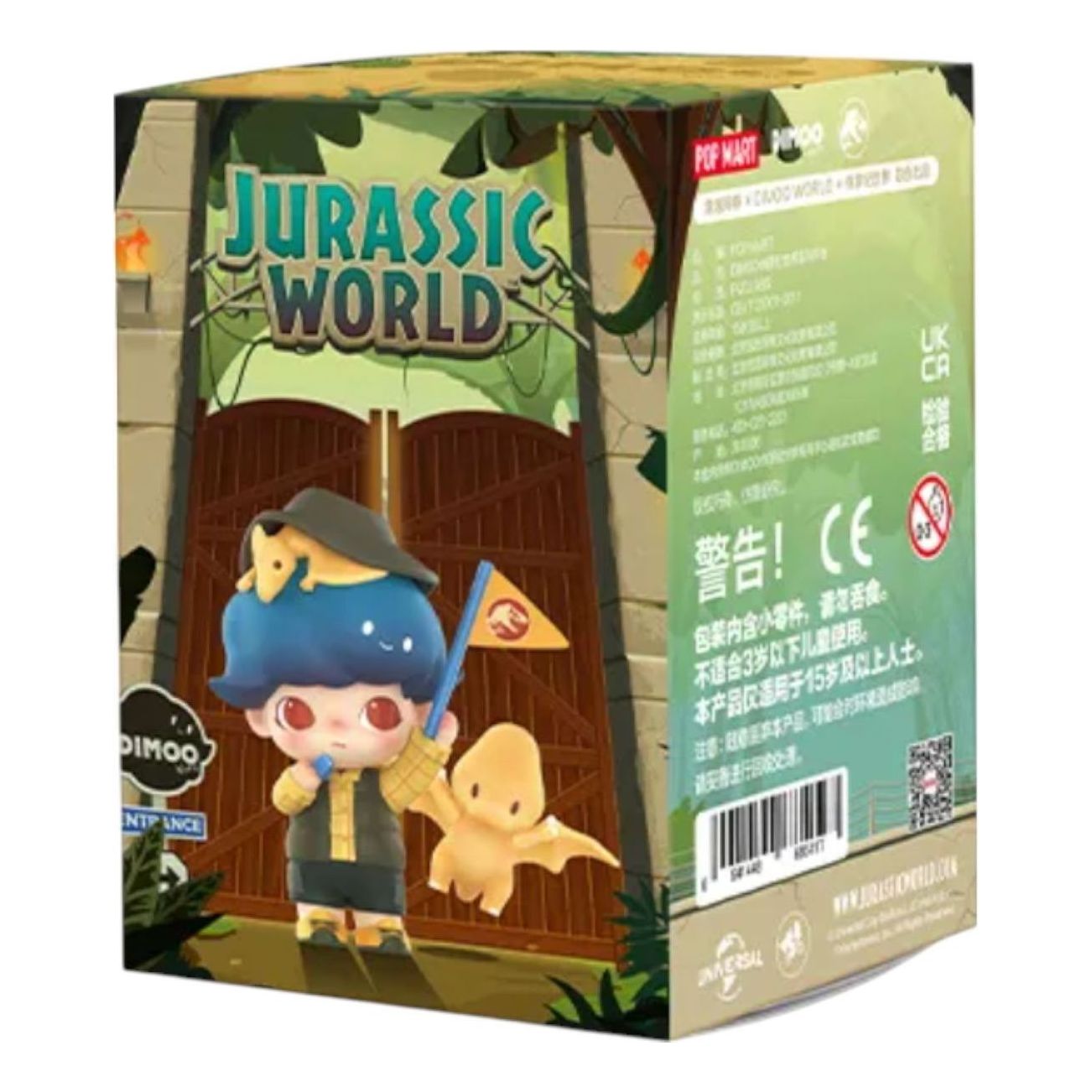 Pop Mart Dimoo Jurassic World Figures Sealed Case (1 Blind Box) 012022061600725-615438379