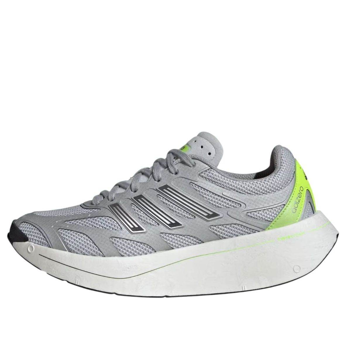 (WMNS) adidas Adizero Aruku 'Matte Silver' JR6174