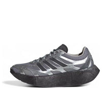 adidas Adizero Aruku 'Silver Grey' JS3712