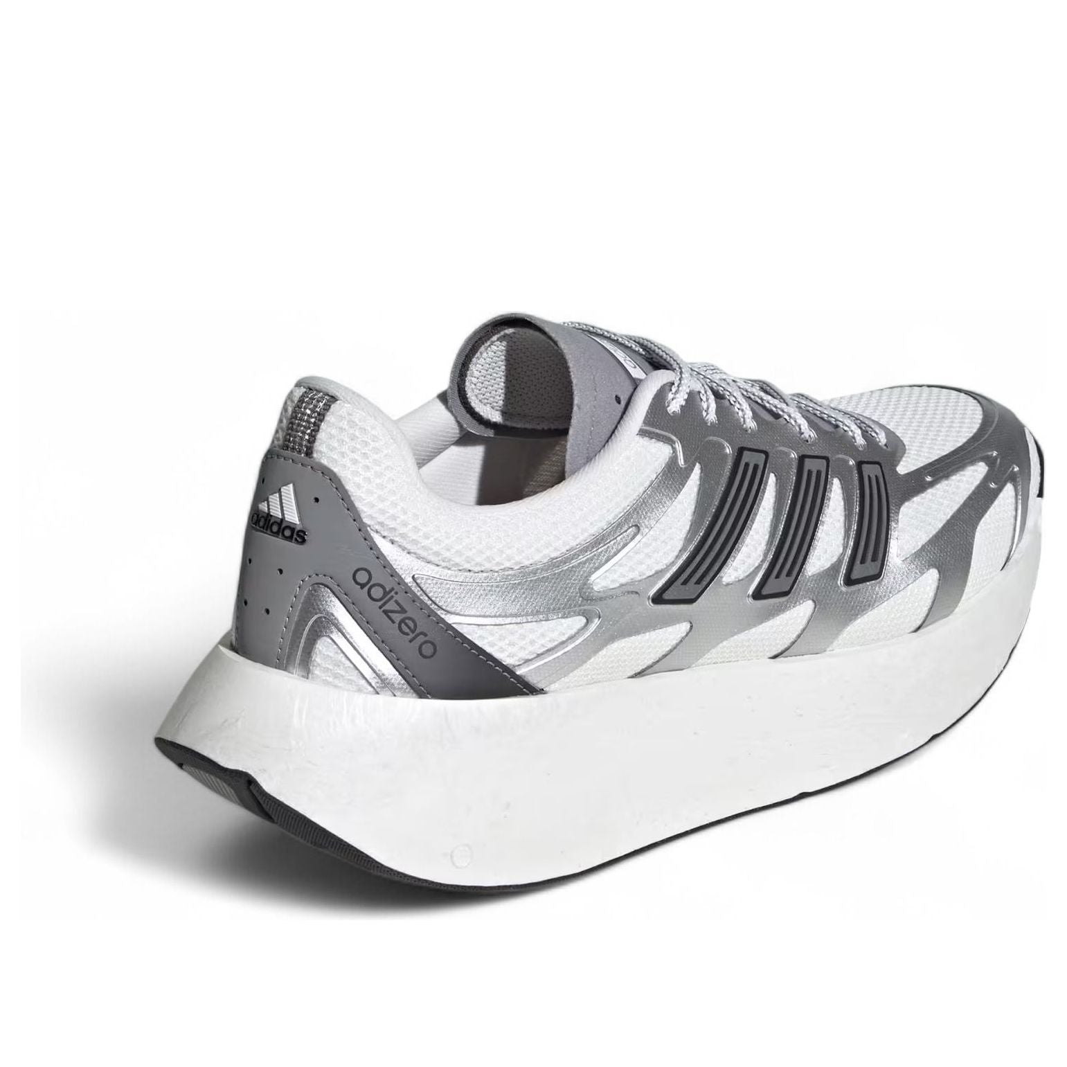 adidas Adizero Aruku 'Silver White' JS3714