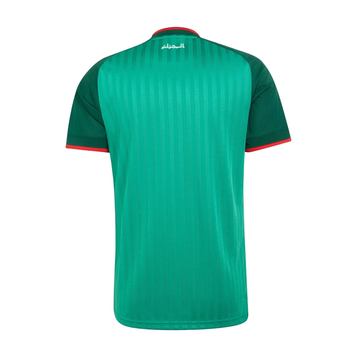adidas Algeria 2026 Away Jersey 'Court Green' JN4456