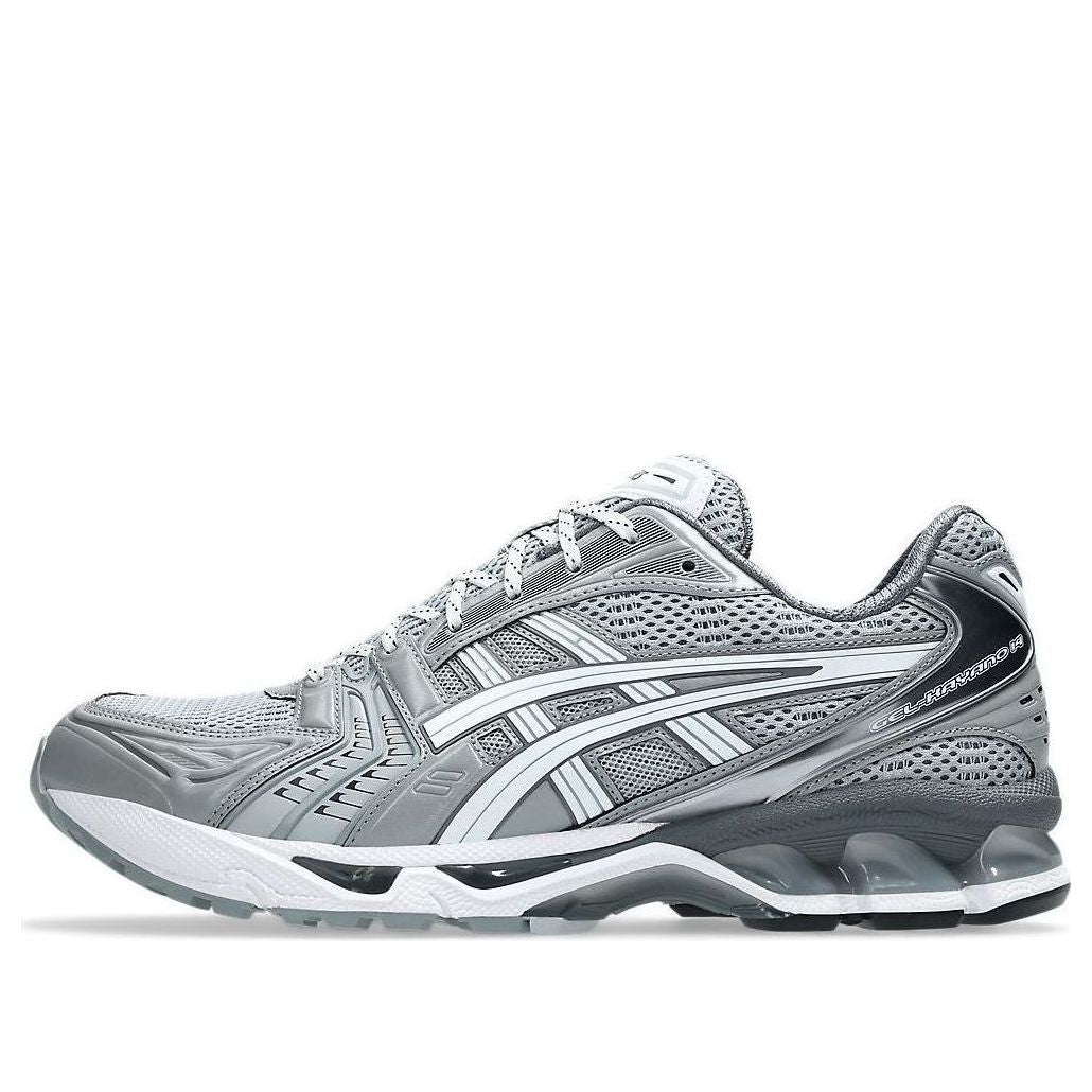 ASICS x Beauty & Youth Gel-Kayano 14 'Metallic Silver' 1203A704-020