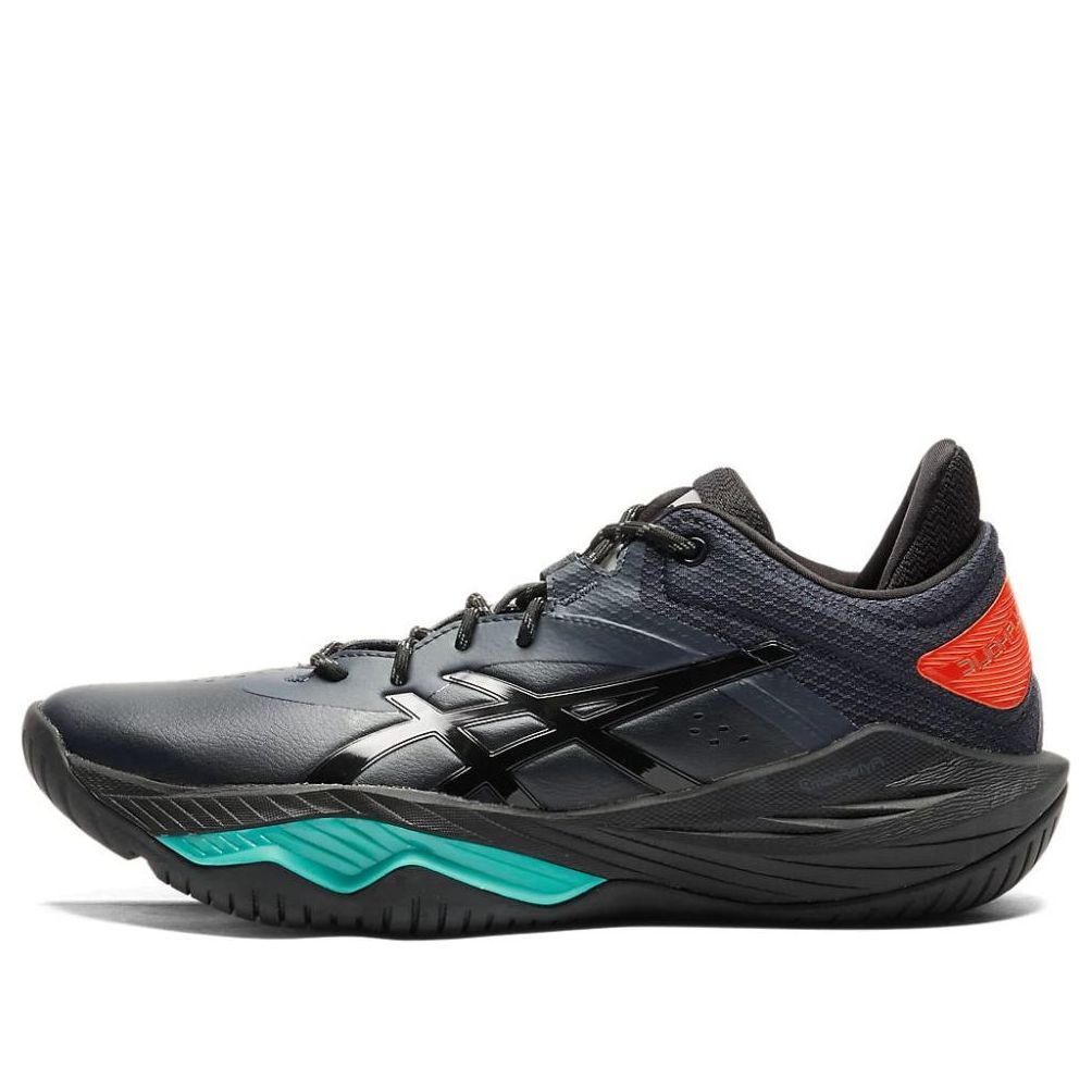 ASICS x ballaholic Nova Surge Low 'Midnight Aurora Green' 1061A050-400
