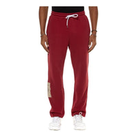 House of Cenmar Drawstring-Fastening Waist Trousers 'Deep Red' HOC-BSP