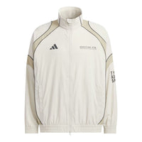 adidas BL Wov Jacket 'Beige Wonder Cargo' KF1335