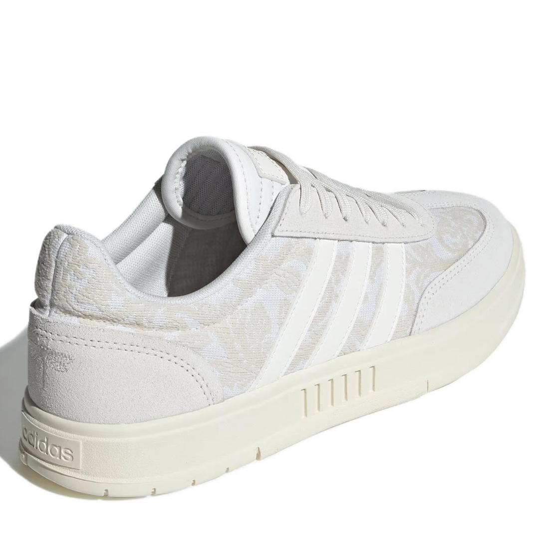 adidas Gradas Ruyi 'White' JH6329