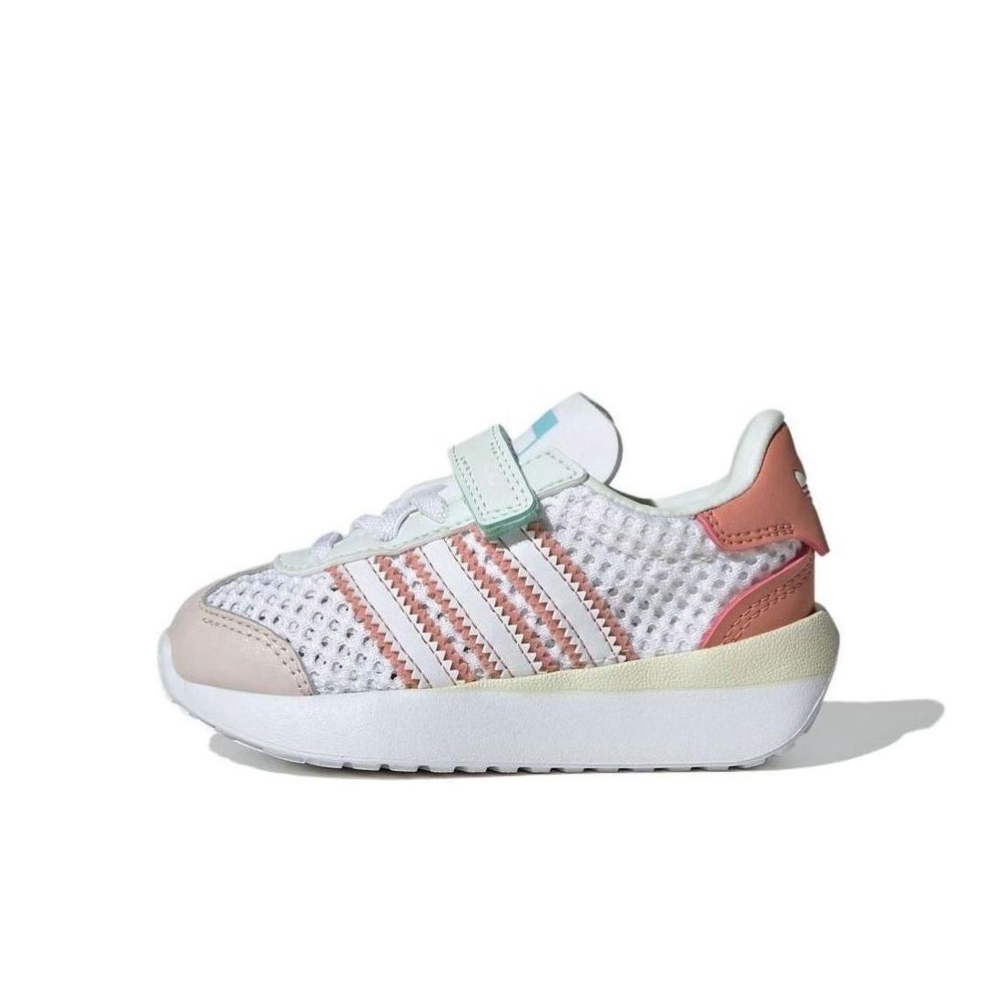 (TD) adidas Originals Country XLG Boost 'White Tan' JH6368