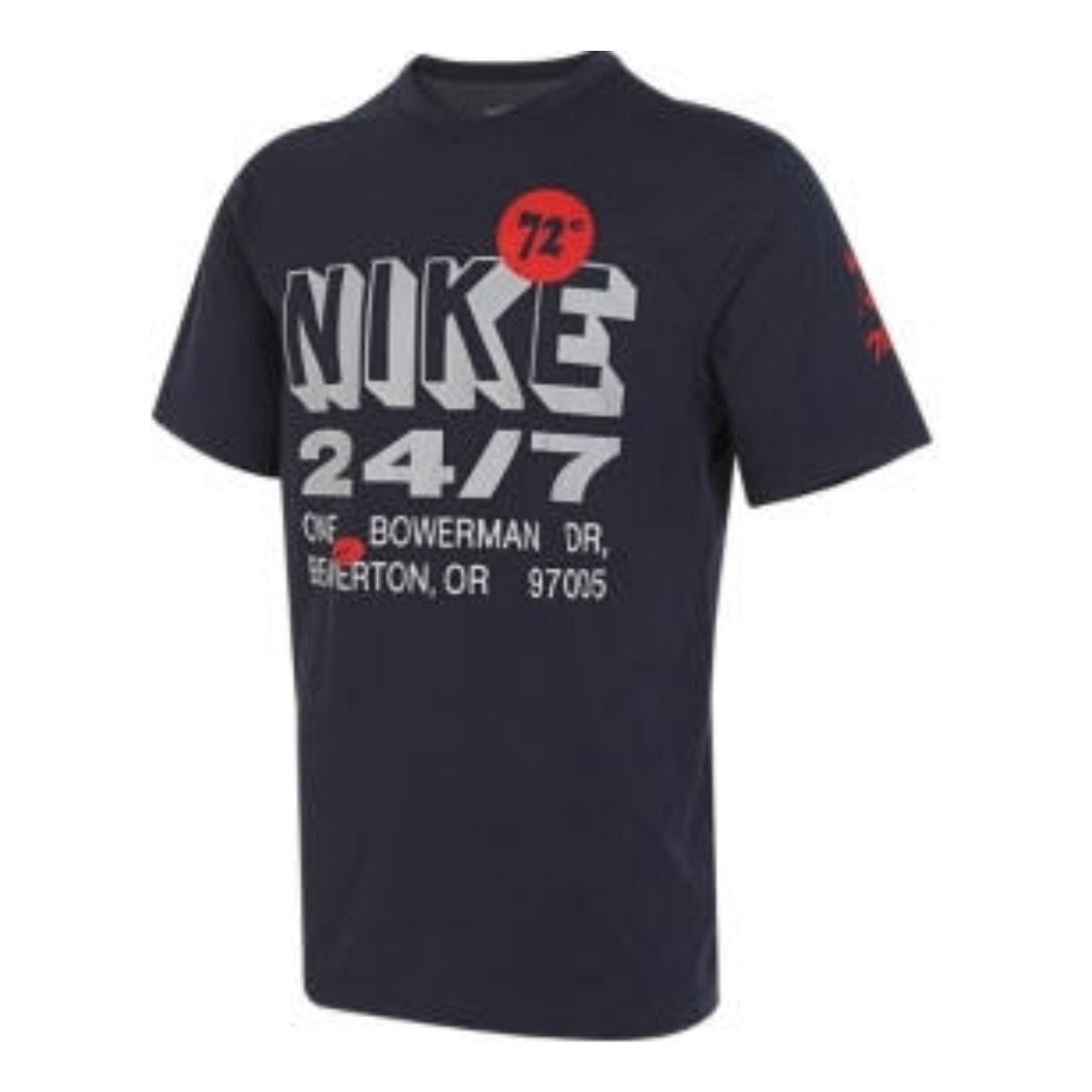 Nike Dri-FIT UV Hyverse T-Shirt 'Navy Grey' FN3989-451
