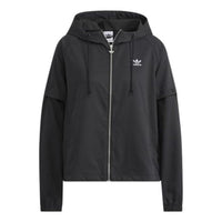 (WMNS) adidas AO Windbreaker Asia Sizing 'Black' HH9458
