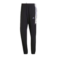 adidas AEROREADY Training Pants Asia Sizing 'Black' HT5930