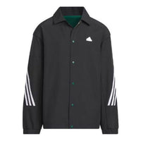 (GS) adidas Urban Outdoor Reversible Jacket Asia Sizing 'Black White' IQ1316