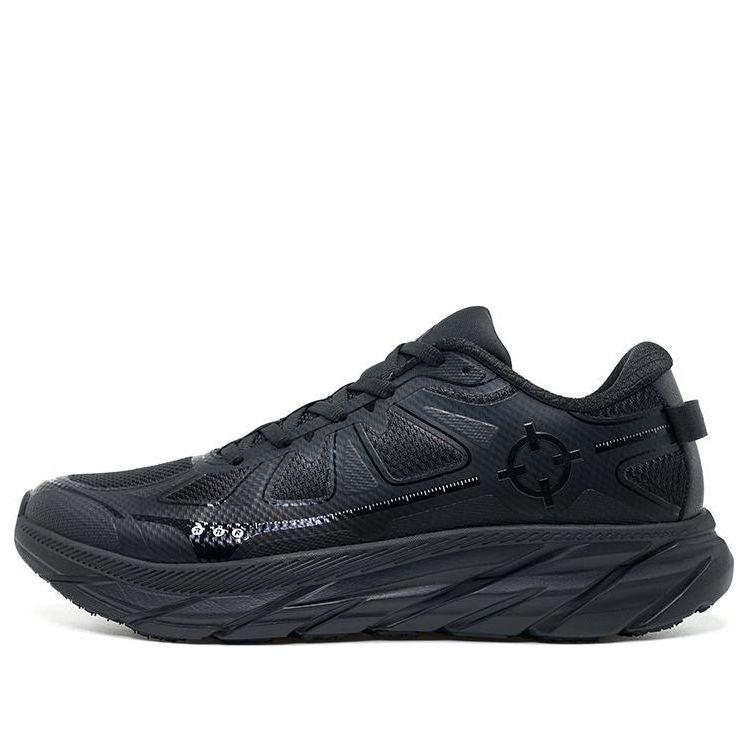 Rigorer Running Shoes 'Black' Z124260711-6