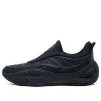 Rigorer AR Future 'Black' Z123460101-5