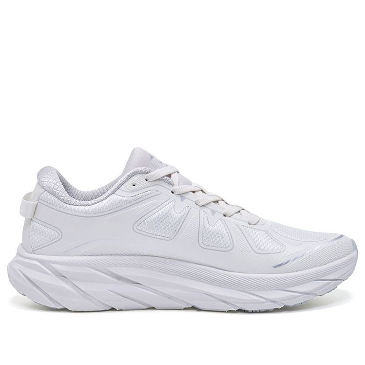 Rigorer Running Shoes 'White' Z124260711-4