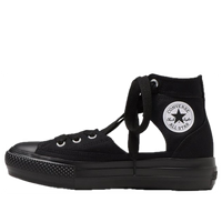 Converse All Star Light PLTS Ghillie Hi 'Black Monochrome' 31309200