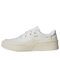 adidas Labcourt Trainers 'White' IF1709